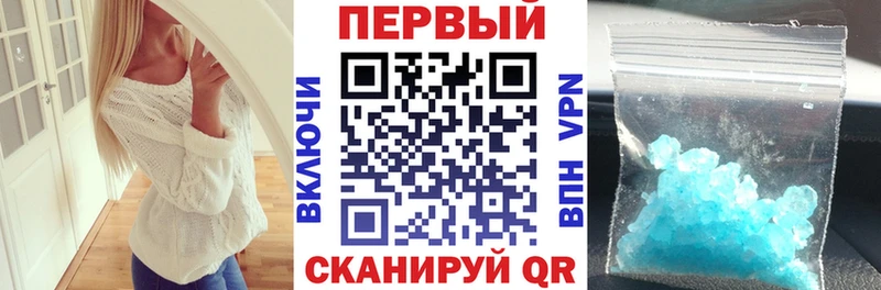 Амфетамин VHQ  Усолье-Сибирское 