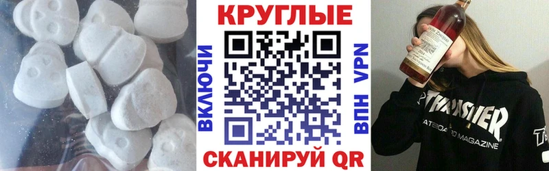 ЭКСТАЗИ Дубай  купить наркотик  Усолье-Сибирское 