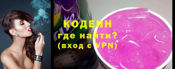 круглые Березники