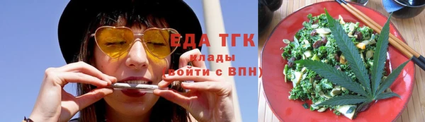 кокаин колумбия Алзамай