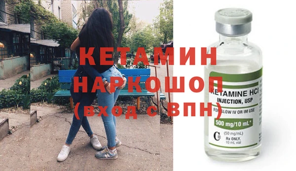 Альфа ПВП Абинск
