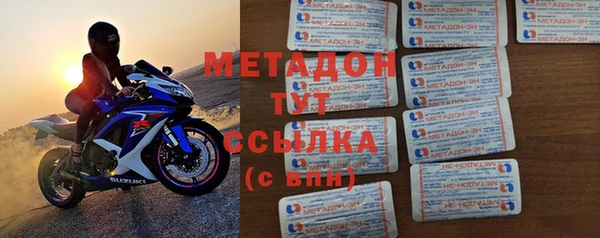 Альфа ПВП Абинск