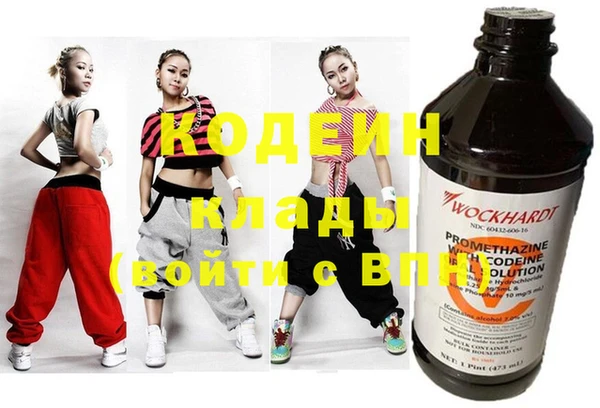 СК Наволоки