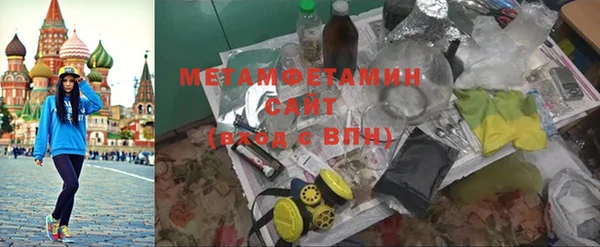 спиды Надым