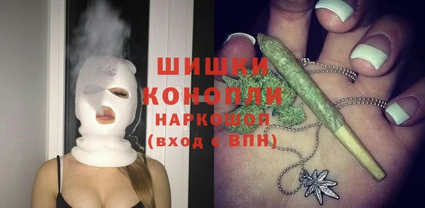 Альфа ПВП Абинск