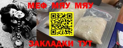 MDMA Premium VHQ Гай