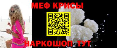 эйфоретик Гатчина