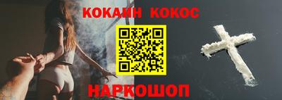 альфа пвп VHQ Гагарин
