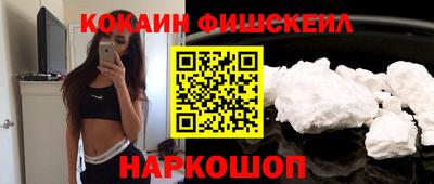 эйфоретик Гатчина