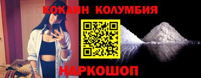 альфа пвп VHQ Гагарин