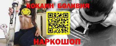 эйфоретик Гатчина