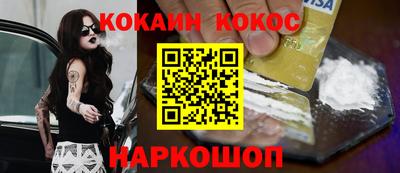 эйфоретик Гатчина