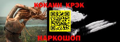 альфа пвп VHQ Гагарин