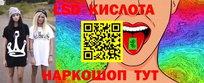 MDMA Premium VHQ Гай