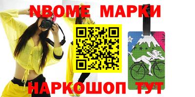 альфа пвп VHQ Гагарин