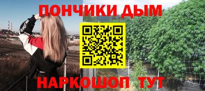 MDMA Premium VHQ Гай