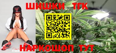 альфа пвп VHQ Гагарин