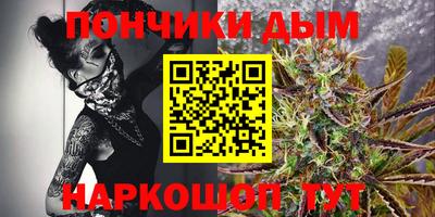 эйфоретик Гатчина