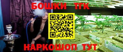 MDMA Premium VHQ Гай