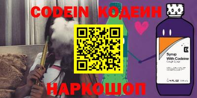 MDMA Premium VHQ Гай