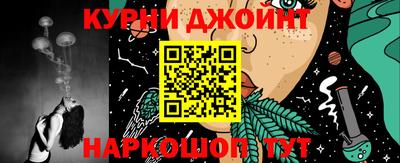 MDMA Premium VHQ Гай