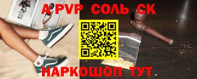 эйфоретик Гатчина