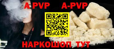 эйфоретик Гатчина