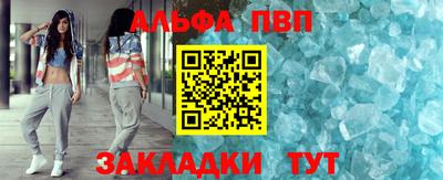 эйфоретик Гатчина