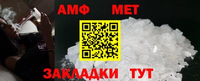 MDMA Premium VHQ Гай