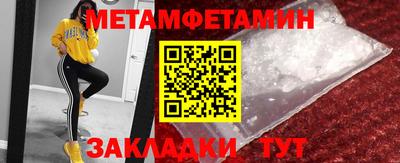 MDMA Premium VHQ Гай