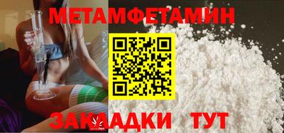 MDMA Premium VHQ Гай