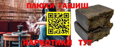 MDMA Premium VHQ Гай