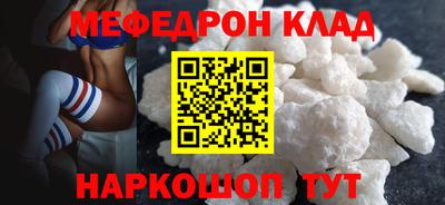MDMA Premium VHQ Гай